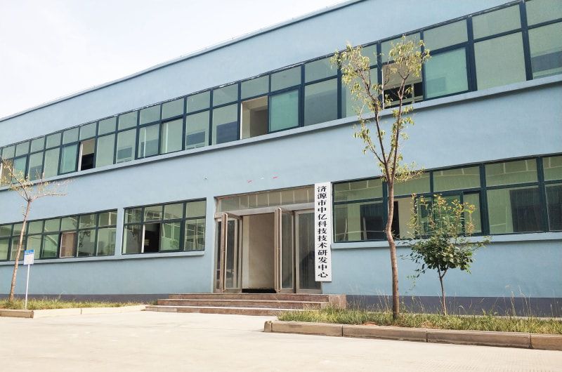 廠區(qū)環(huán)境